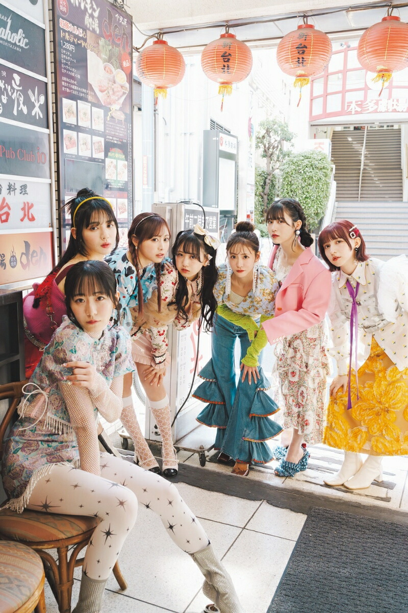 �ڳ�ŷ�֥å���������ŵ��B.L.T.2024ǯ6���[����](�ߤߤ����Ļͷ�뤤����ƣ���ͻҡ�����������ʡ������������������Ҥʡʡ��ХХХХ�ӡ˥ݥ��ȥ�����1��)