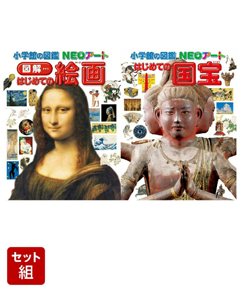 ޴NEOȿ޲ϤƤγϤƤιå[]