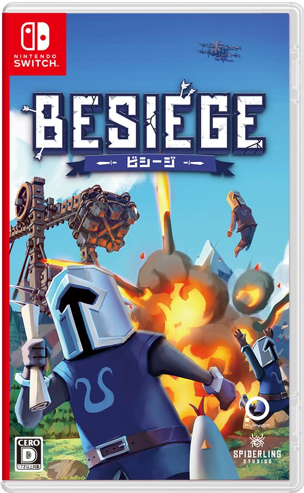 【特典】Besiege - ビシージ - Switch版(【初回外付特典】オリジナルサウンドトラックCD)