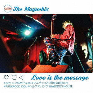 Love is the message画像