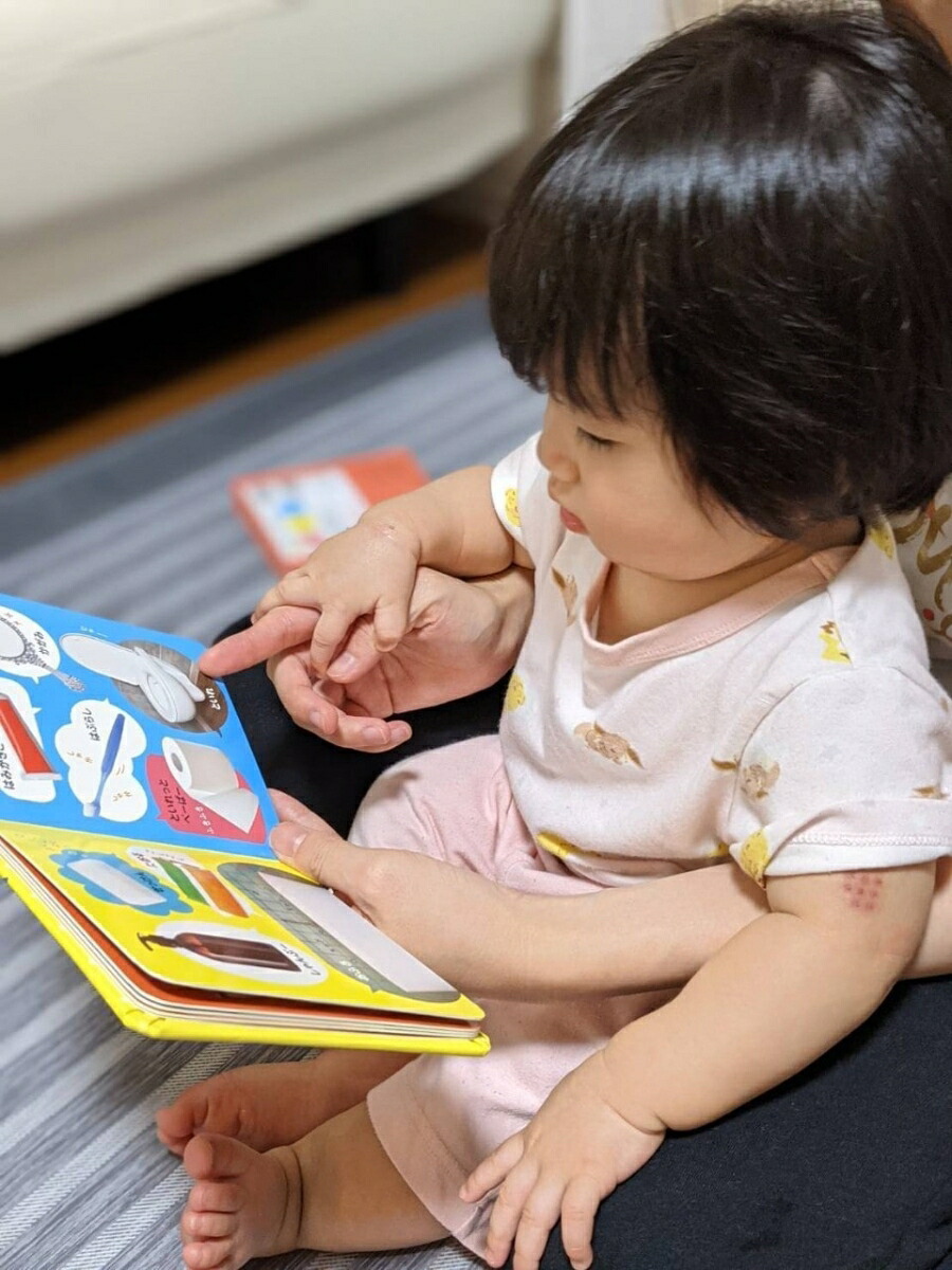 0・1・2さいのことば100（あかちゃんのずかん1001）