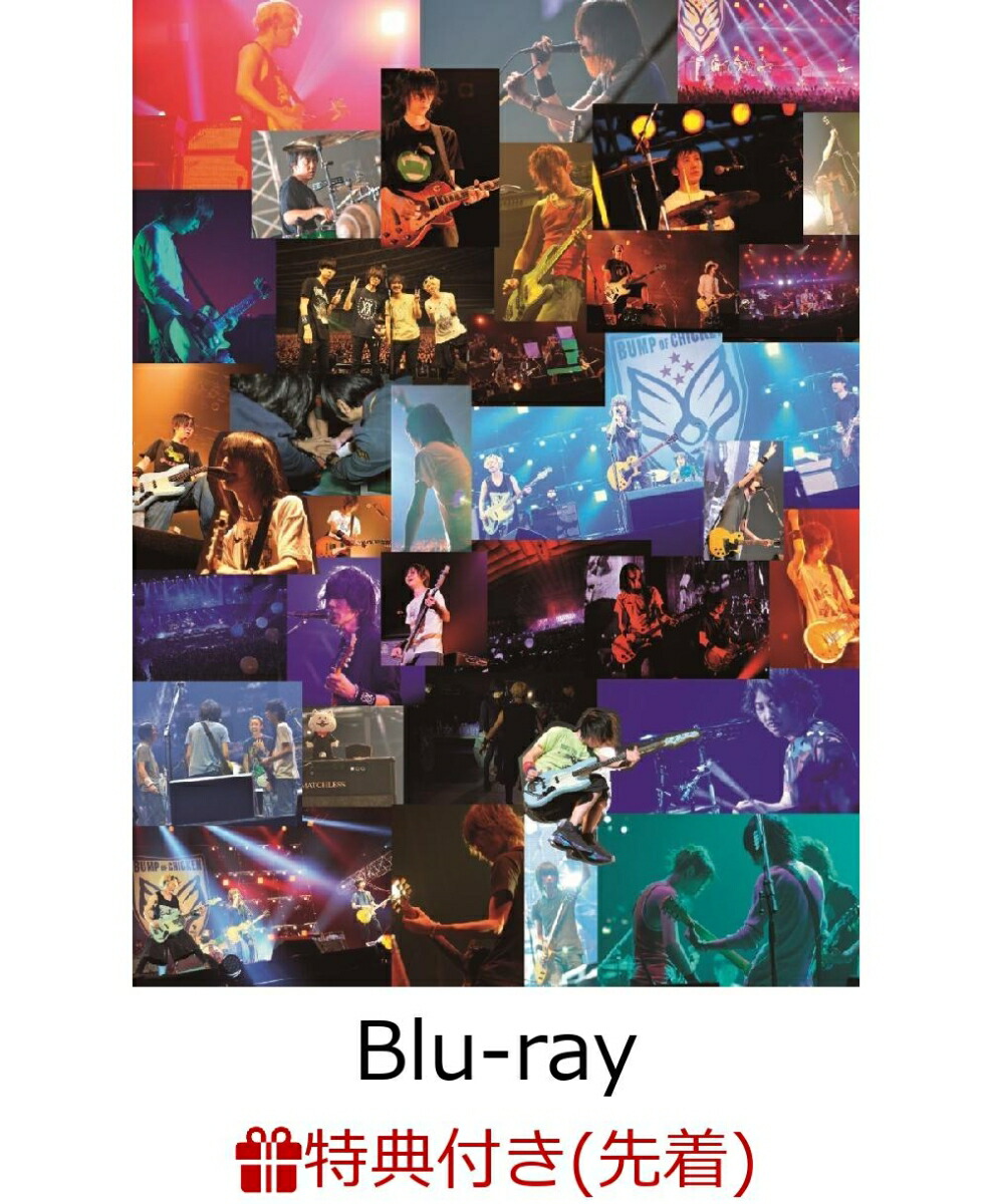 初回限定【ポスター付】BUMP OF CHICKEN 結成20周年記念Special Live「20」 LIVE Blu-ray【通常盤  Blu-ray】