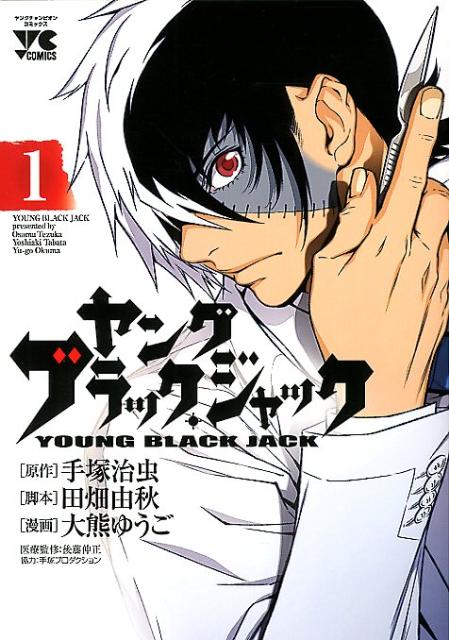 ��󥰥֥�å�������å���1�ˡʥ�󥰥����ԥ��󥳥ߥå�����[���ͼ���]