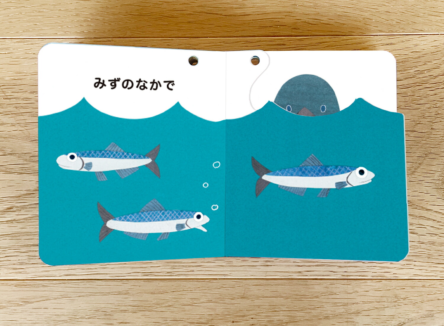 ���������ޤ����ʤ������ʤ��ۤ󥷥꡼����[���Τ�������]