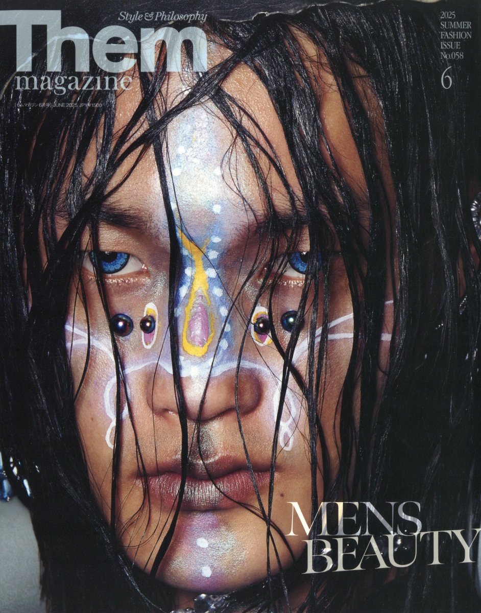 楽天ブックス: Them magazine (ゼムマガジン) 2025年 6月号 [雑誌
