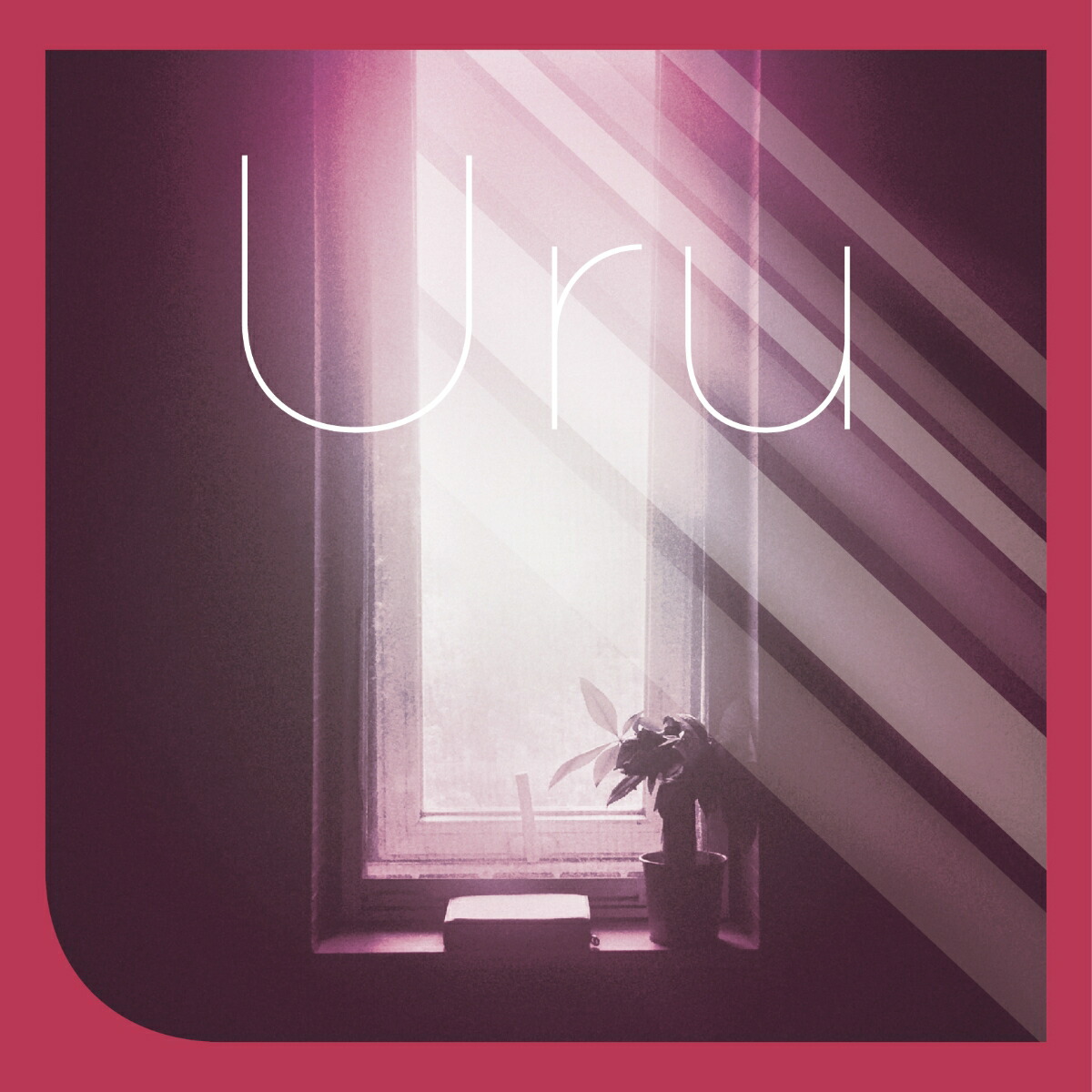 楽天ブックス: コントラスト - Uru - 4547366590654 : CD