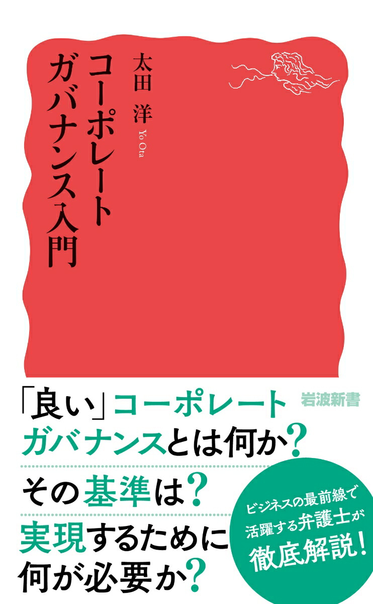 �����ݥ졼�ȥ��Хʥ�����ʴ��ȿ�������2065��[������]