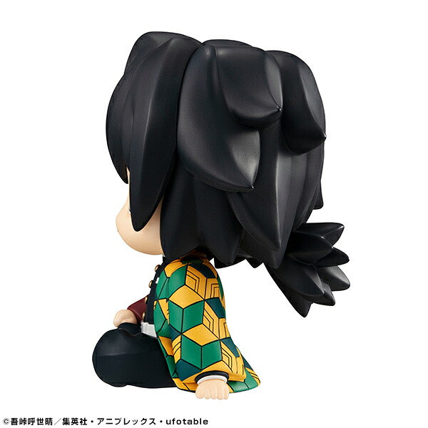 るかっぷ鬼滅の刃冨岡義勇