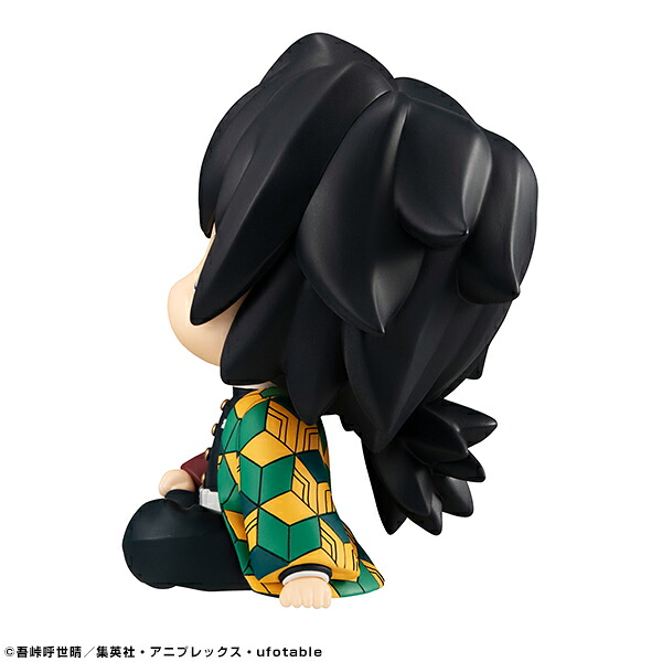 るかっぷ鬼滅の刃冨岡義勇