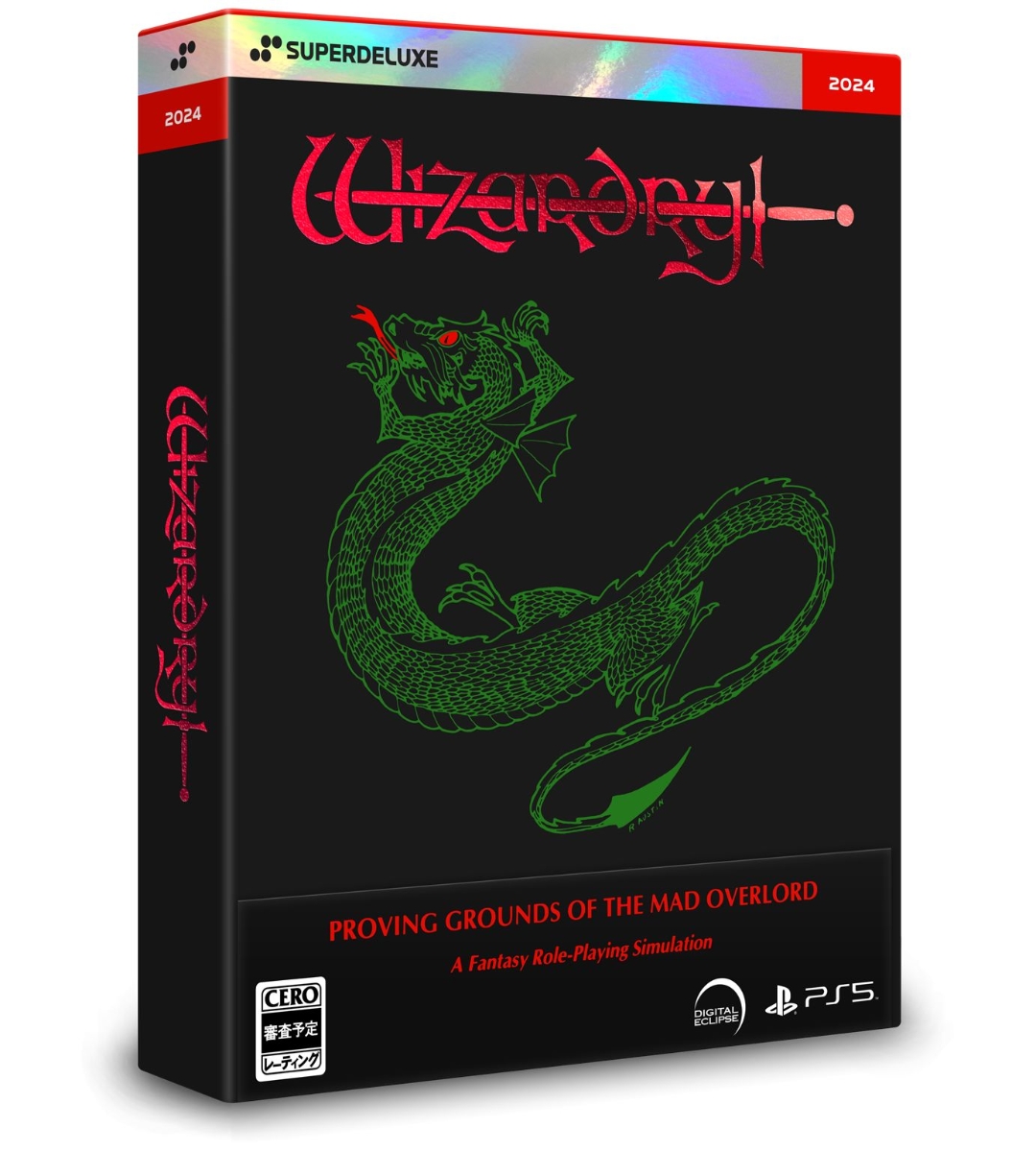Wizardry: Proving Grounds of the Mad Overlord DELUXE EDITION PS5版画像