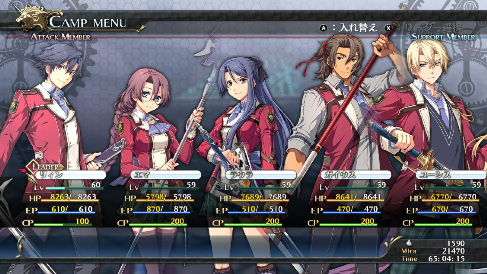 楽天ブックス 楽天ブックス限定特典 英雄伝説 閃の軌跡i 改 Thors Military Academy 14 マイクロファイバークロス Nintendo Switch ゲーム 楽天ブックス 楽天ブックス限定特典 英雄伝説 閃の軌跡i 改 Thors Military Academy 14 マイクロファイバークロス Nintendo Switch ゲーム