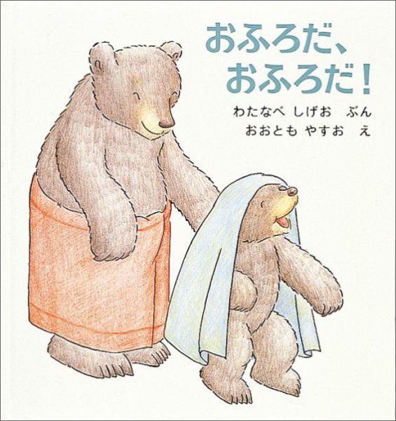 ���դ��������դ�����