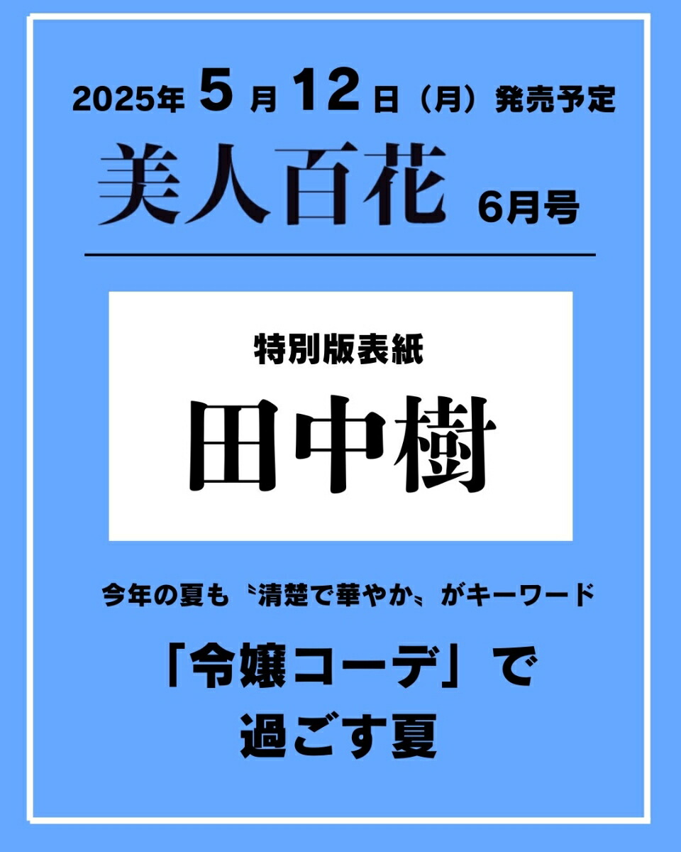 ɴ62025ǯ6[]