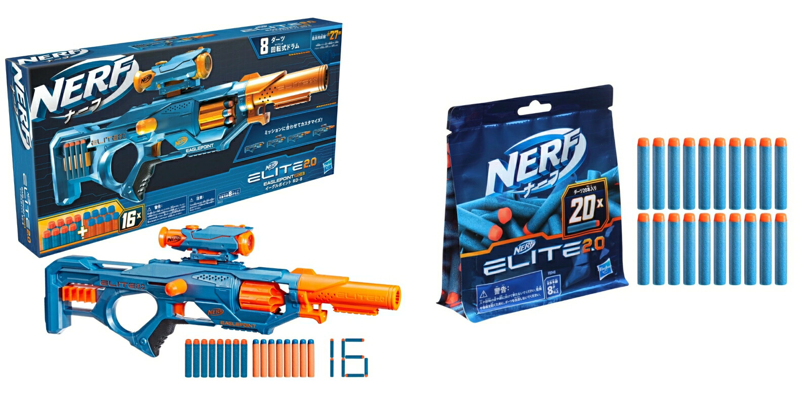 楽天市場】NERF ナーフ Halo MA40 電動ダーツブラスター バトル