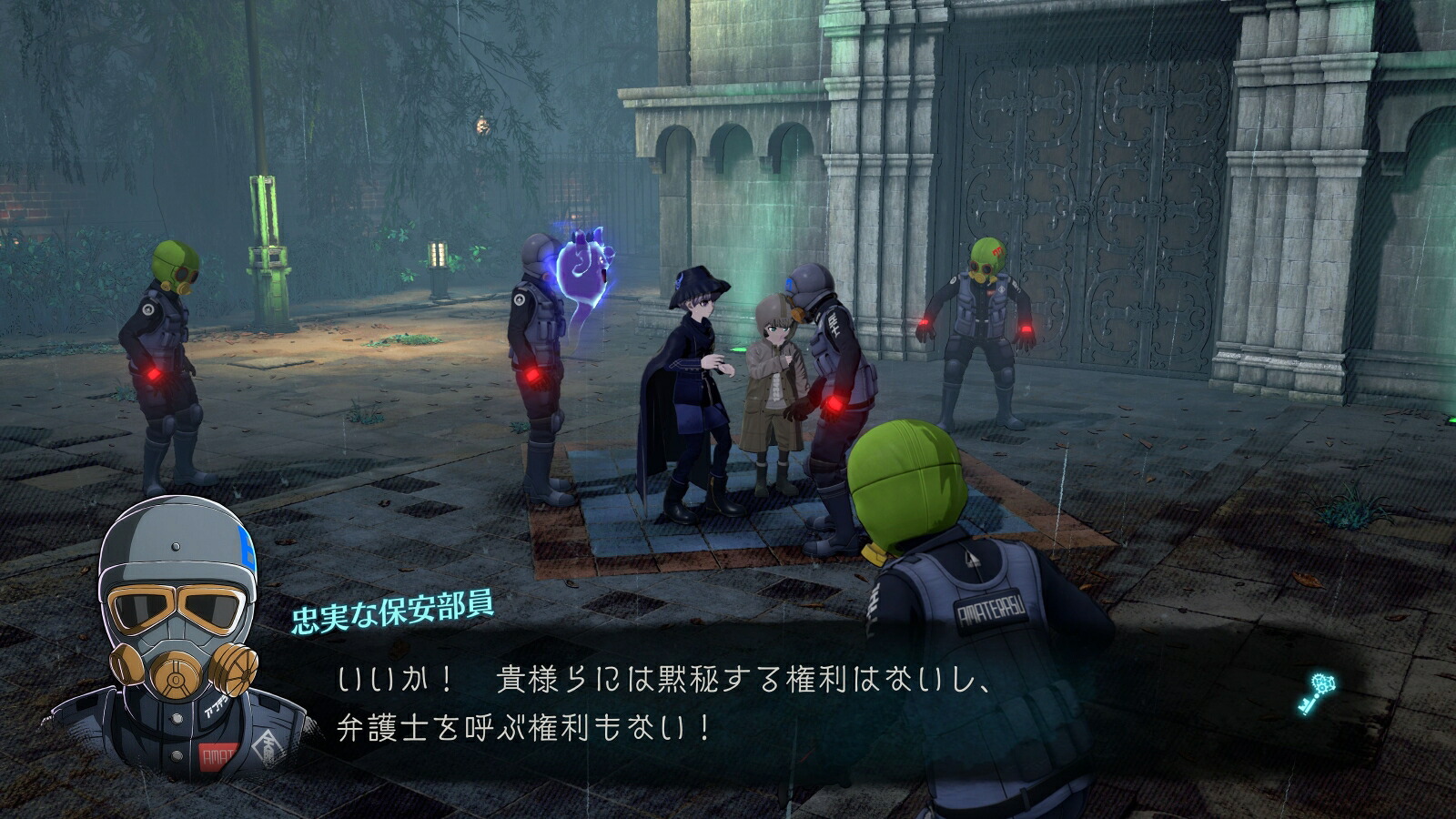 【楽天ブックス限定特典+特典】超探偵事件簿レインコードプラス(アクリルキーホルダー4種+【外付予約特典】小説「超探偵のなり方ハララ＝ナイトメアの場合」)