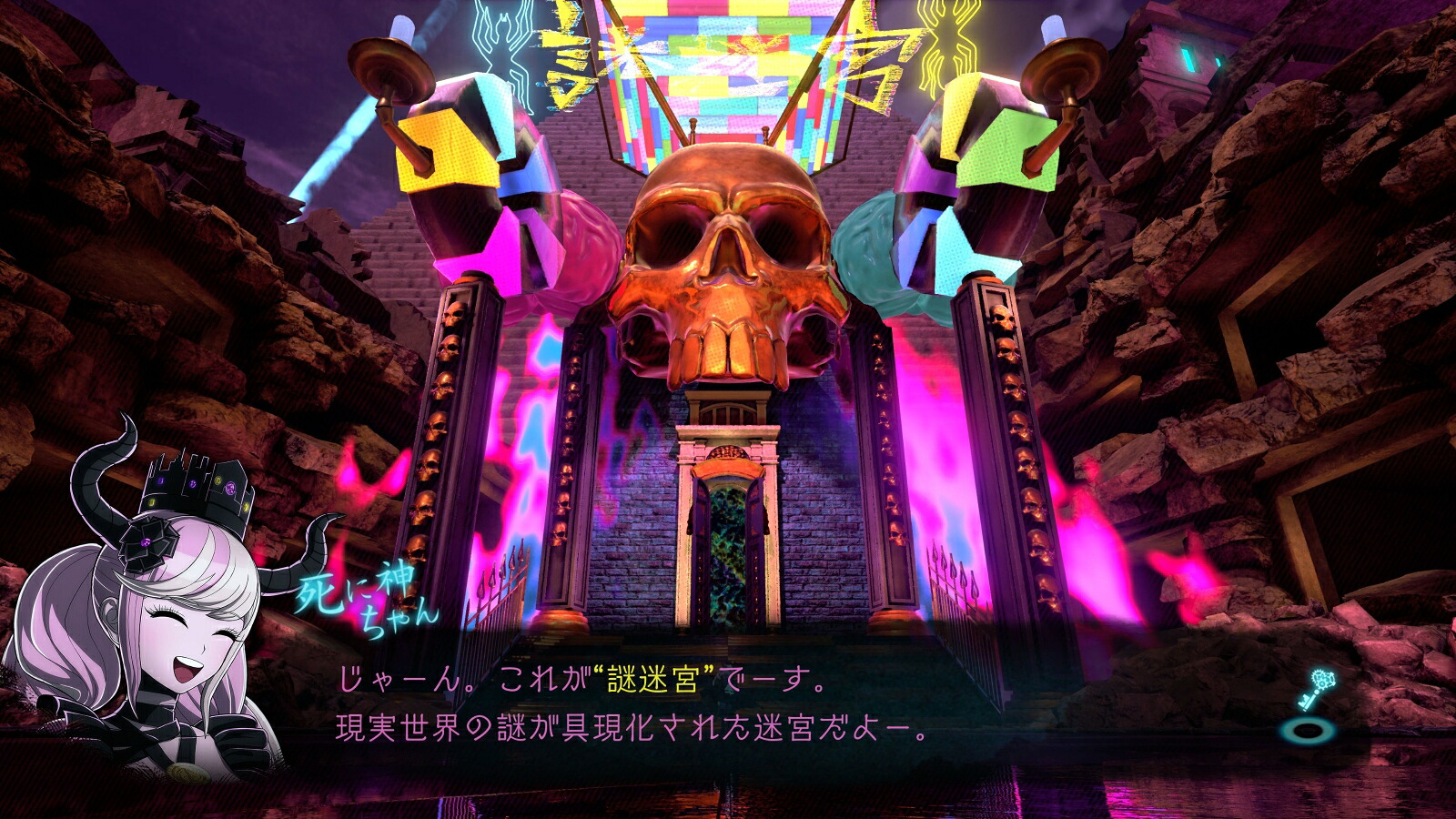 【楽天ブックス限定特典+特典】超探偵事件簿レインコードプラス(アクリルキーホルダー4種+【外付予約特典】小説「超探偵のなり方ハララ＝ナイトメアの場合」)