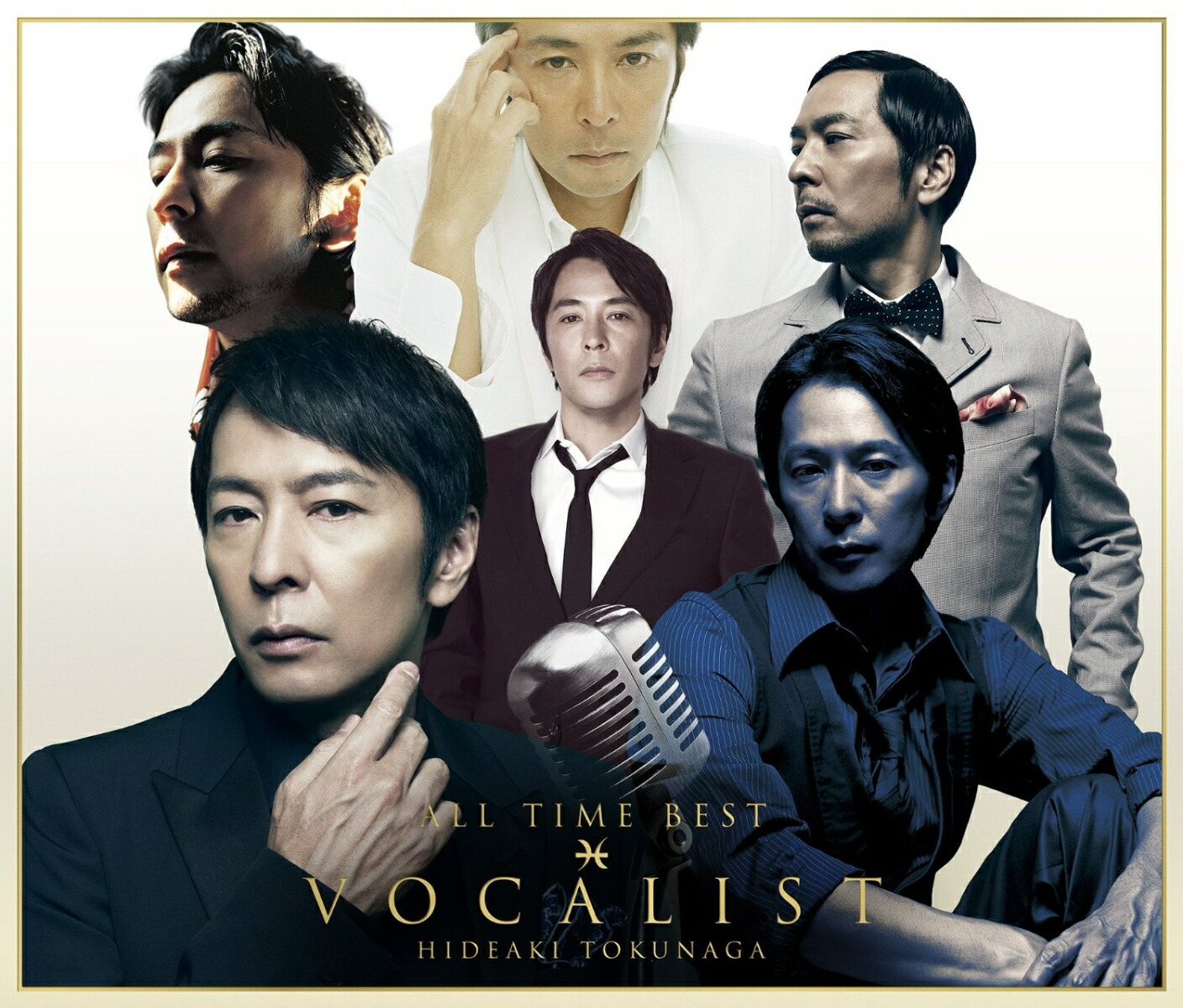 楽天ブックス: ALL TIME BEST VOCALIST (初回限定盤 CD＋DVD) - 徳永