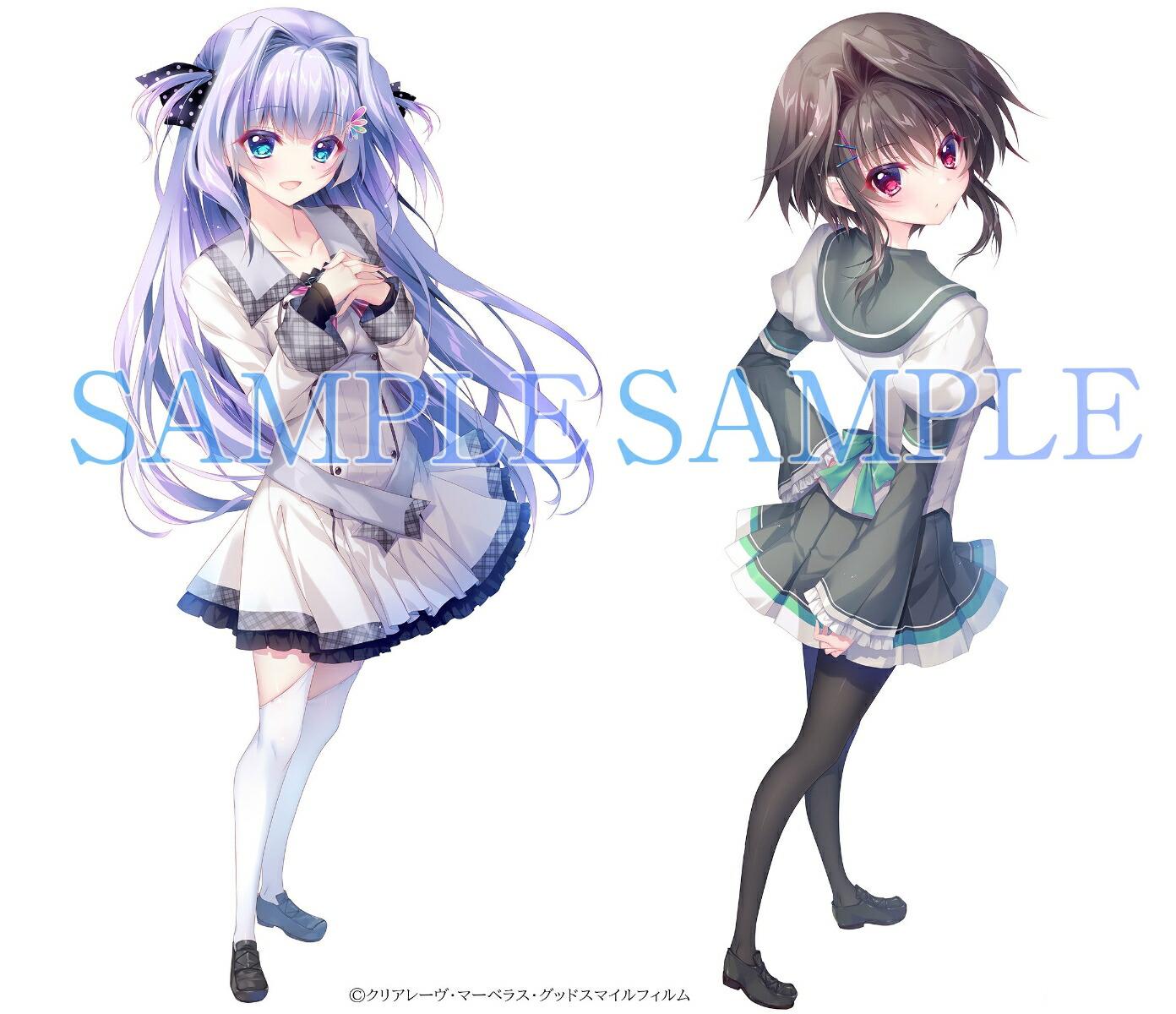 9-nine- Ruler's Crown Vol.2【Blu-ray】画像