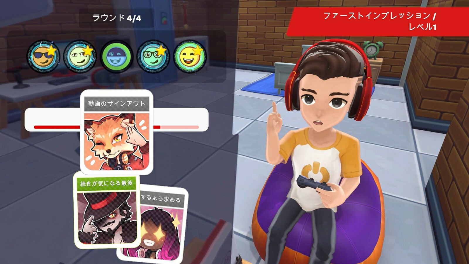 YoutubersLife2-ユーチューバーになろう-PS4版
