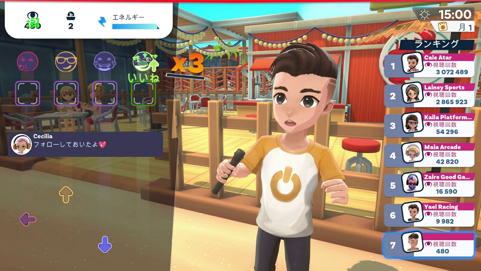 YoutubersLife2-ユーチューバーになろう-PS4版