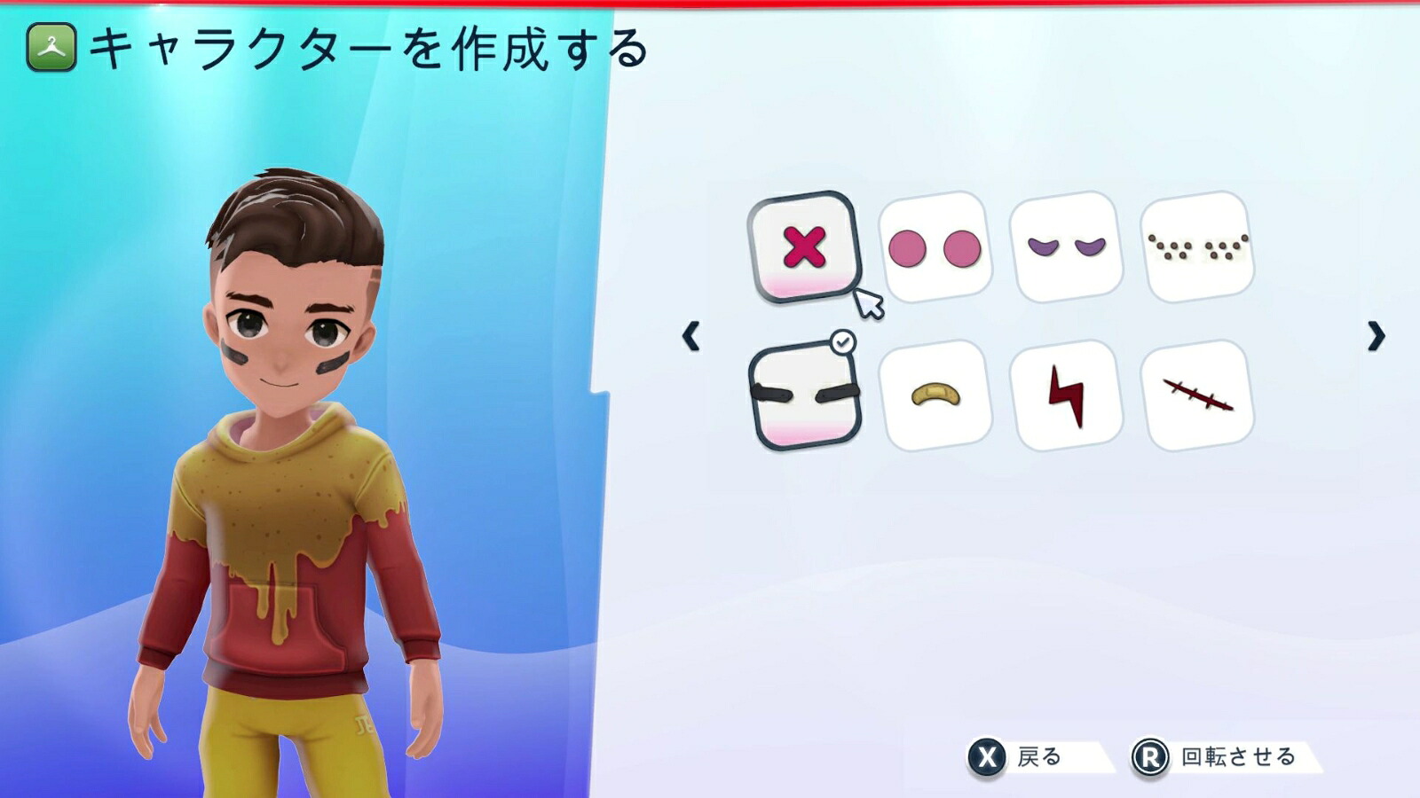 YoutubersLife2-ユーチューバーになろう-PS4版