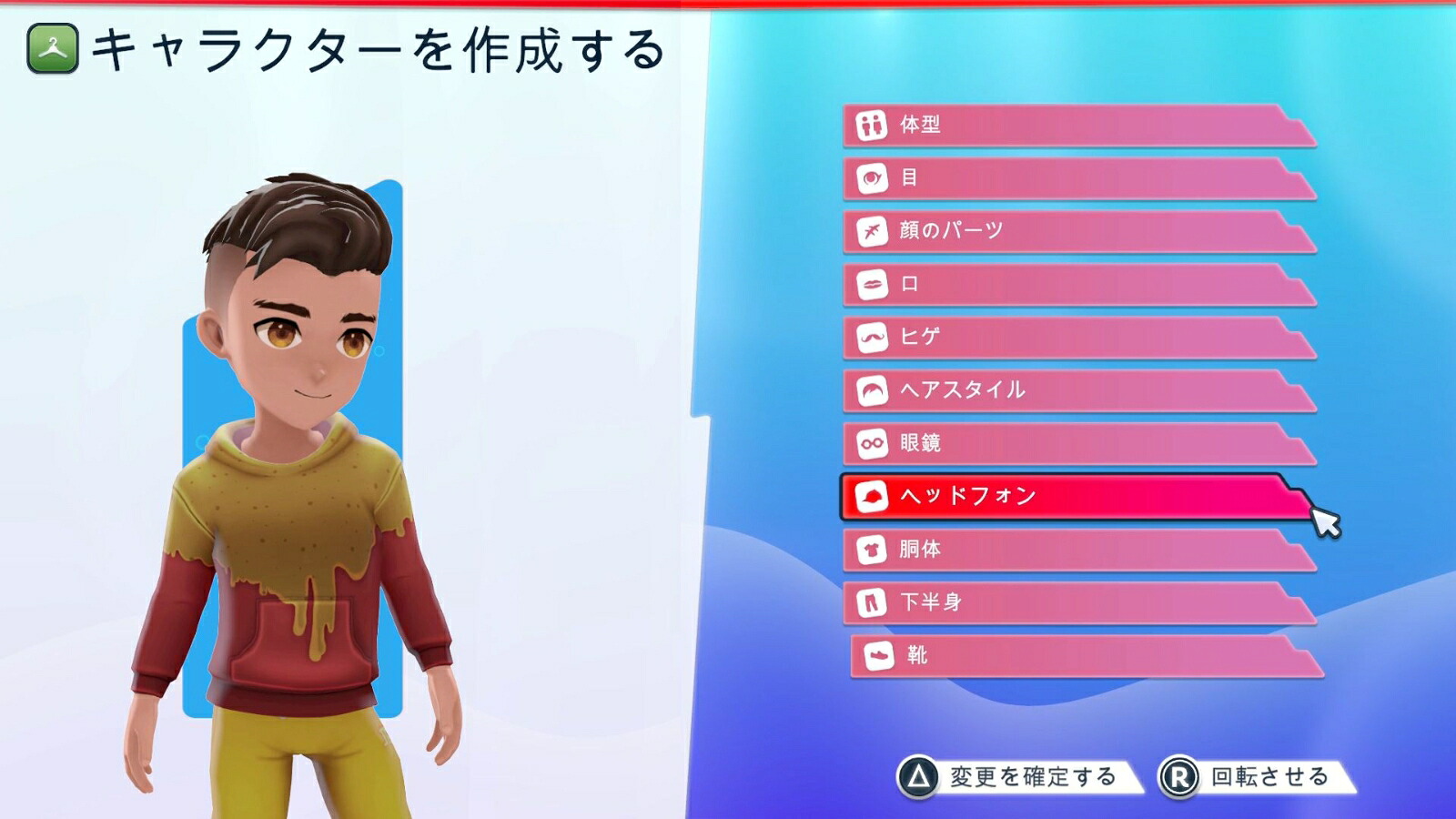YoutubersLife2-ユーチューバーになろう-PS4版