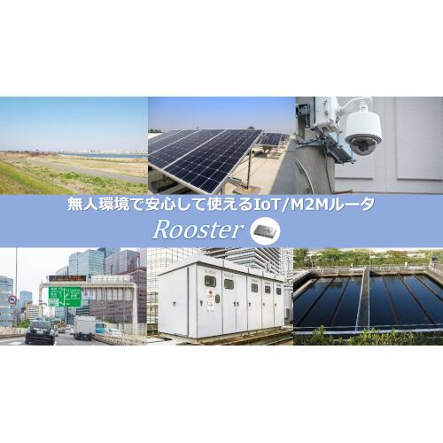 ブックス: サン電子Rooster SC-RRX220 - サン電子 - 4907940130667 : PCソフト・周辺機器