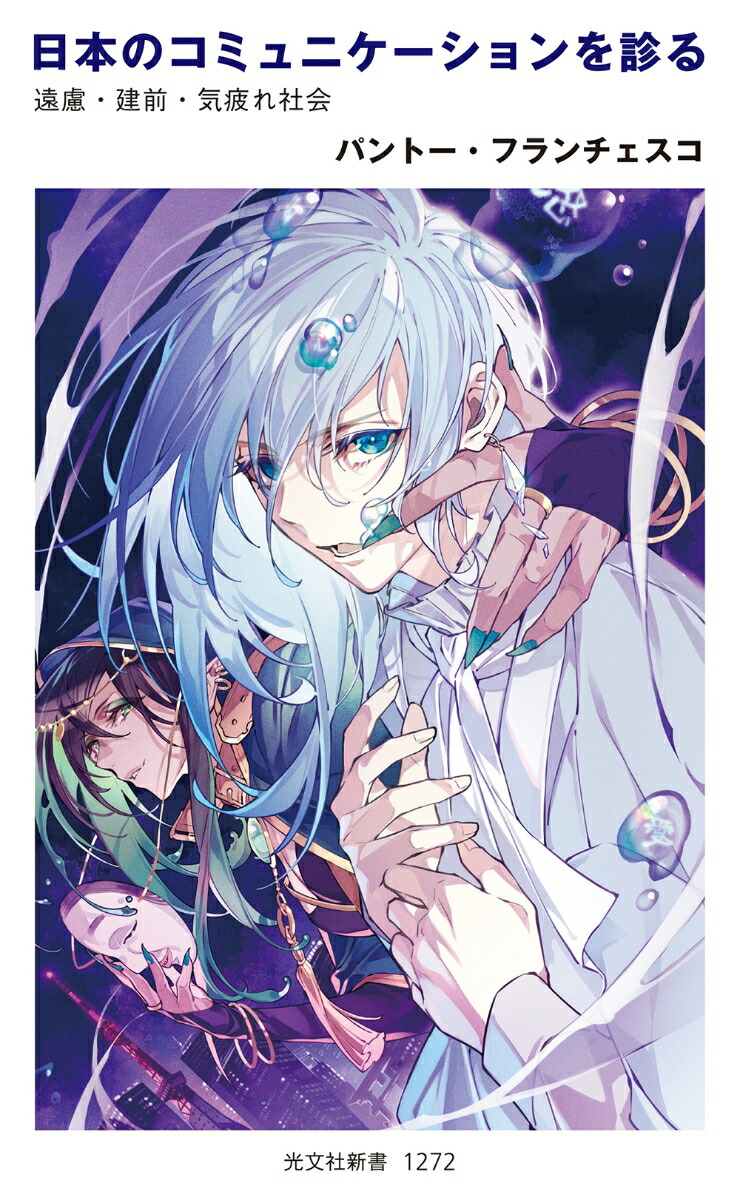 ܤΥߥ˥ǤθҲʸʸҿ[ѥȡե]