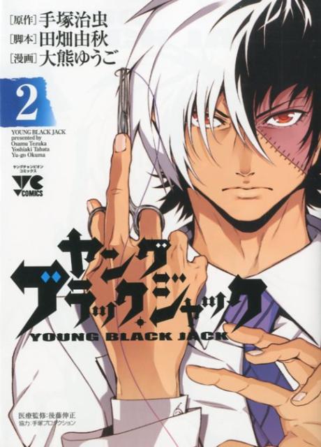 ��󥰥֥�å�������å���2�ˡʥ�󥰥����ԥ��󥳥ߥå�����[���ͼ���]