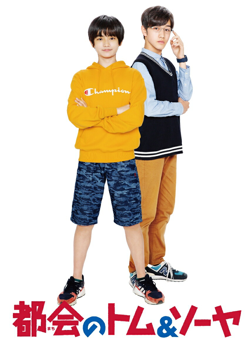 �Բ�Υȥ�&�����䥳��ץ꡼���ǡ�Blu-ray��[��ɰ��]