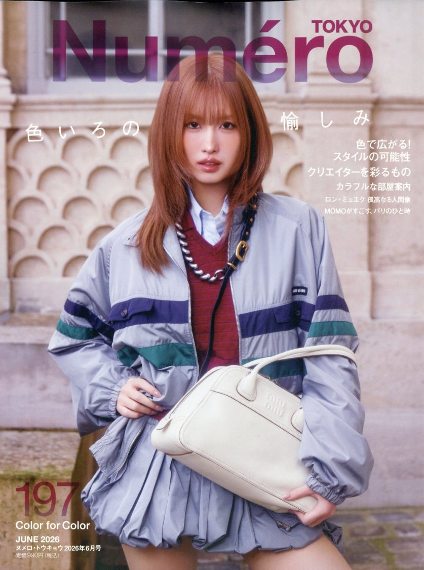 NumeroTOKYO(ヌメロ・トウキョウ)2026年6月号[雑誌]
