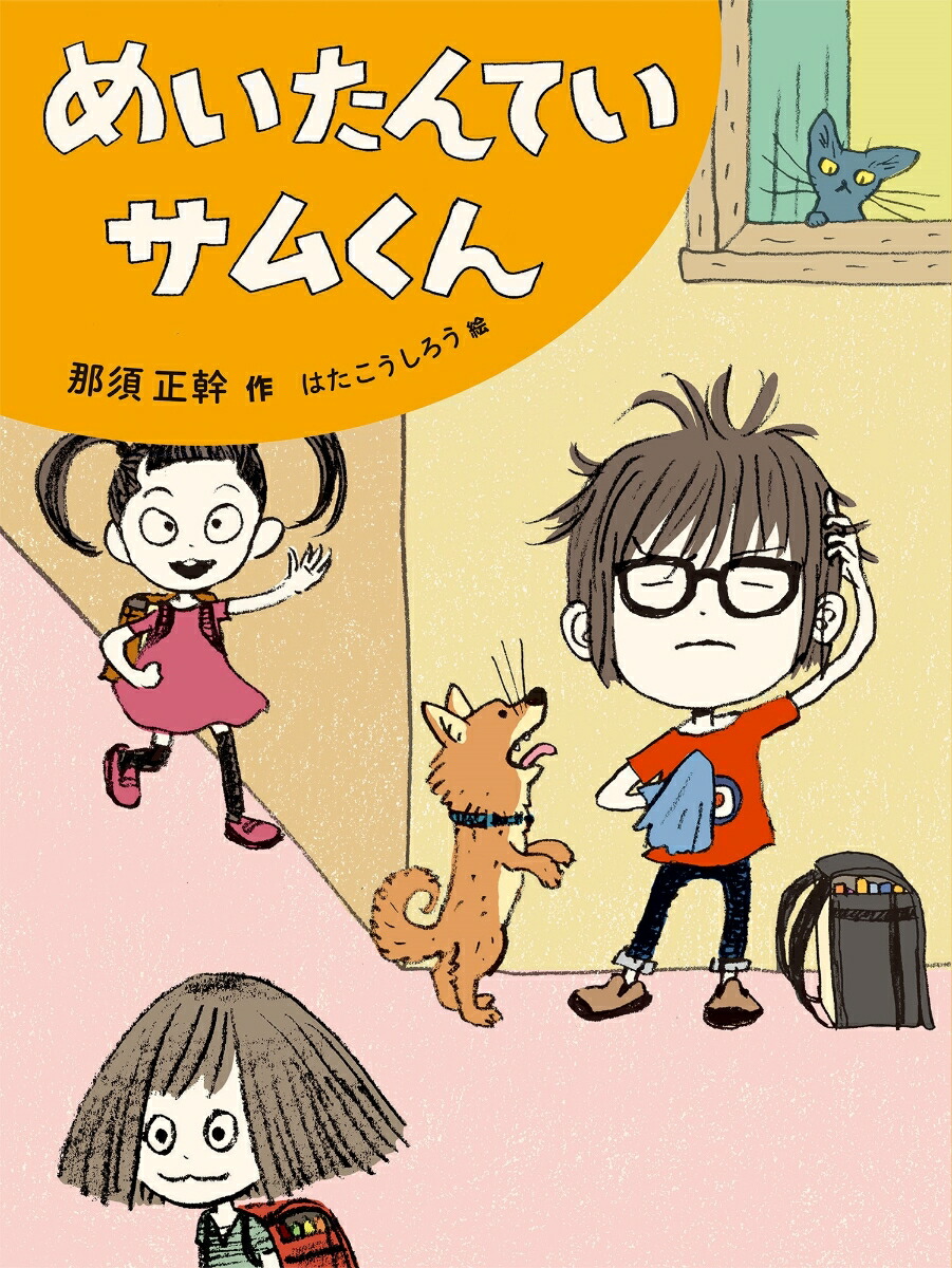 �ᤤ����Ƥ����य��ʤ���������Ƹ�á�[�������]