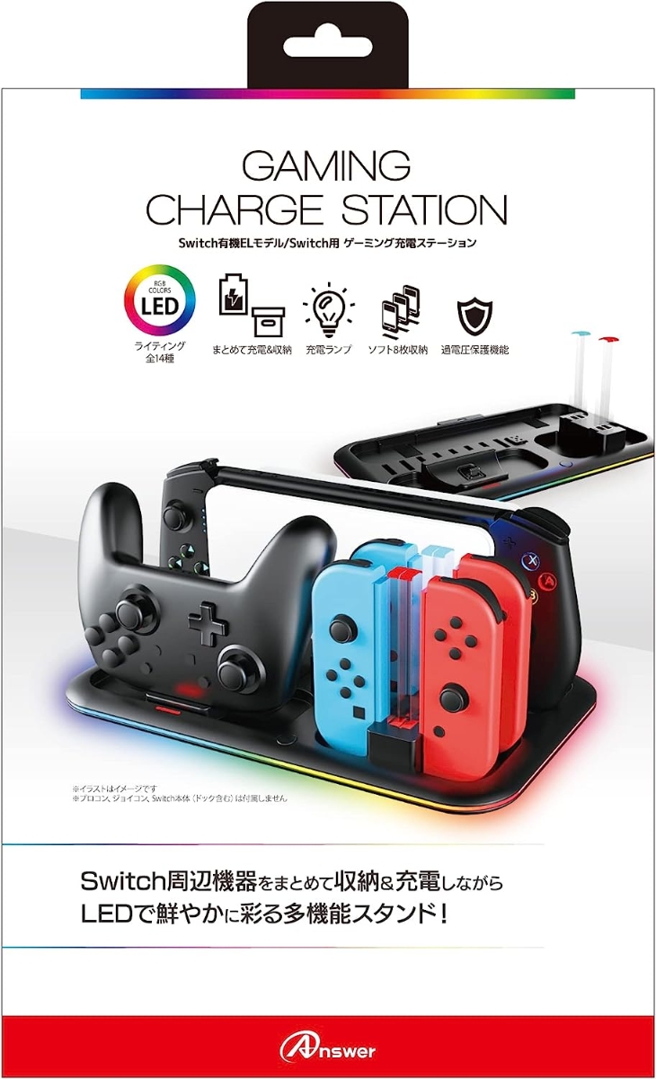 楽天市場】Nintendo Switch ヒートパイプ【送料無料】【即日発送