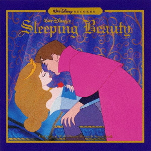 眠れる森の美女 オリジナル・サウンドトラック デジタル・リマスター盤画像