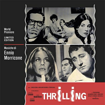 ブックス: 【輸入盤】Thrilling (World Premiere) - Soundtrack - 0076119010674 : CD