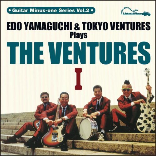 ベンチャーズ ライブ・ボックス THE VENTURES 3セット オンライン