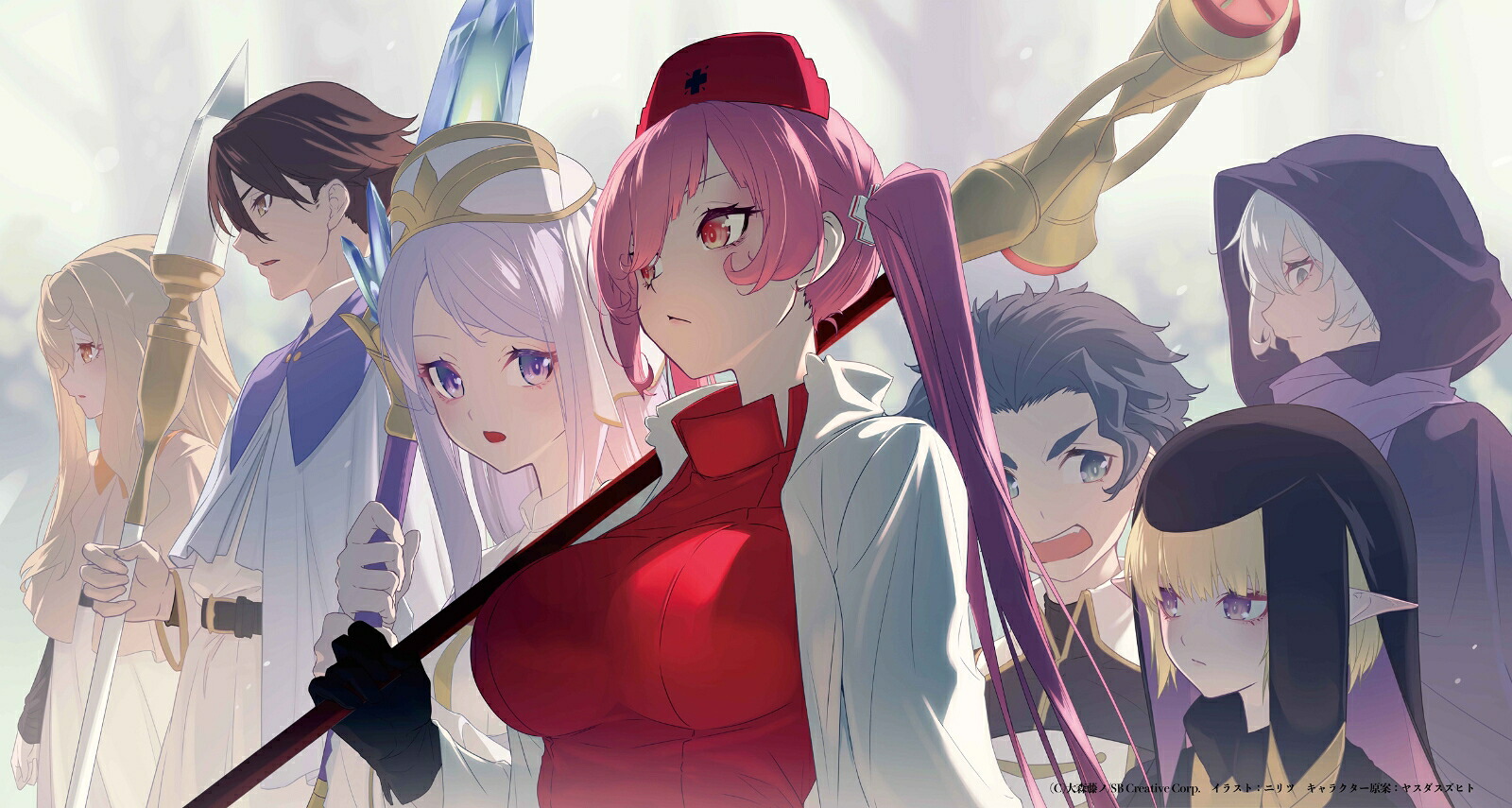 ダンジョンに出会いを求めるのは間違っているだろうかファミリアクロニクルepisodeヘイズ（GA文庫ダンまちシリーズ）[大森藤ノ]
