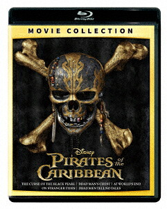 パイレーツ・オブ・カリビアンブルーレイ5ムービー・コレクション【Blu-ray】[ジョニー・デップ]