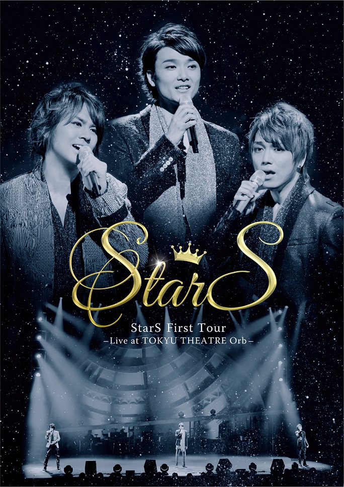 楽天ブックス: StarS First Tour -Live at TOKYU THEATRE Orb- - StarS