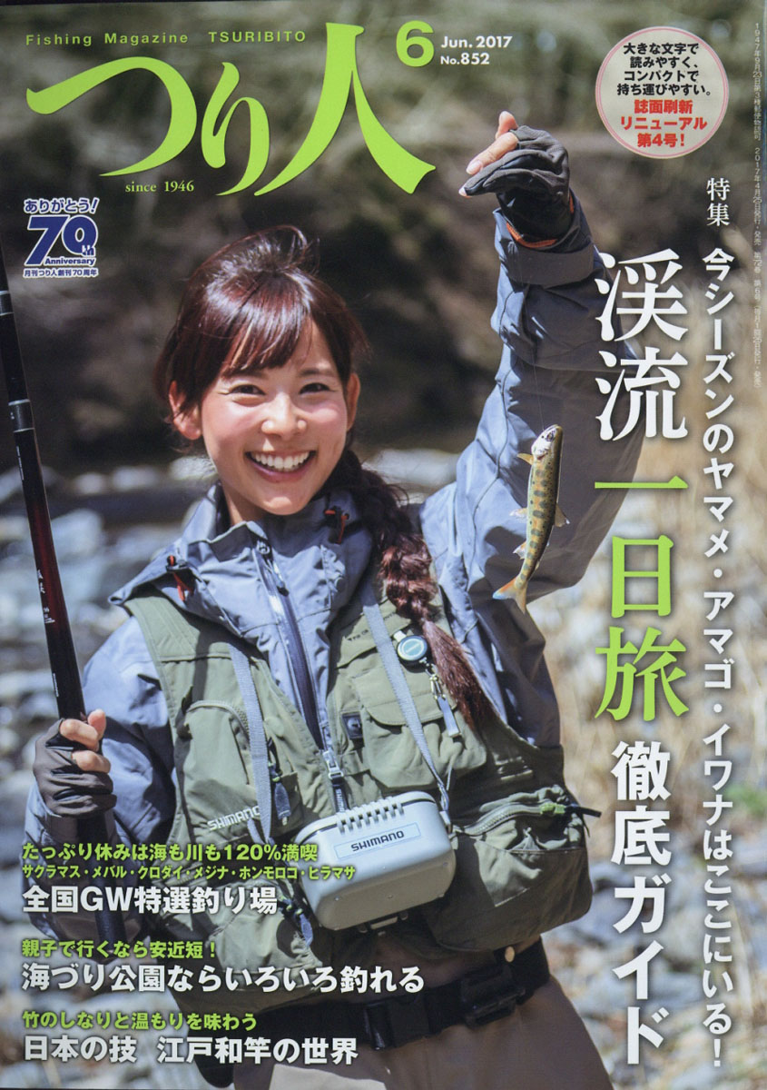 Ĥ2017ǯ06[]