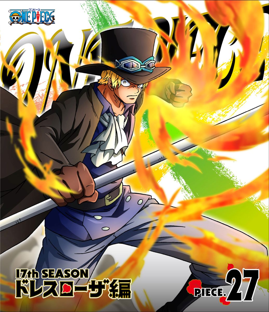 楽天ブックス One Piece ワンピース 17thシーズン ドレスローザ編 Piece 27 Blu Ray 田中真弓 Dvd