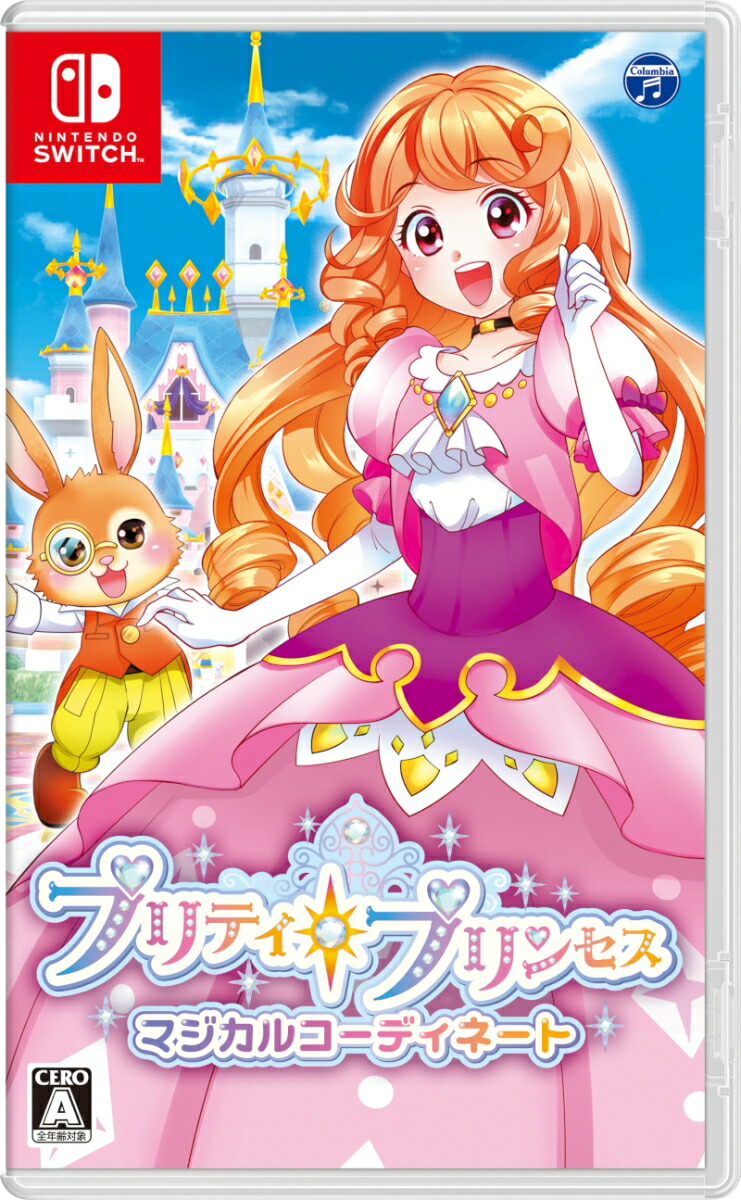 楽天ブックス プリティ プリンセス マジカルコーディネート Nintendo Switch ゲーム