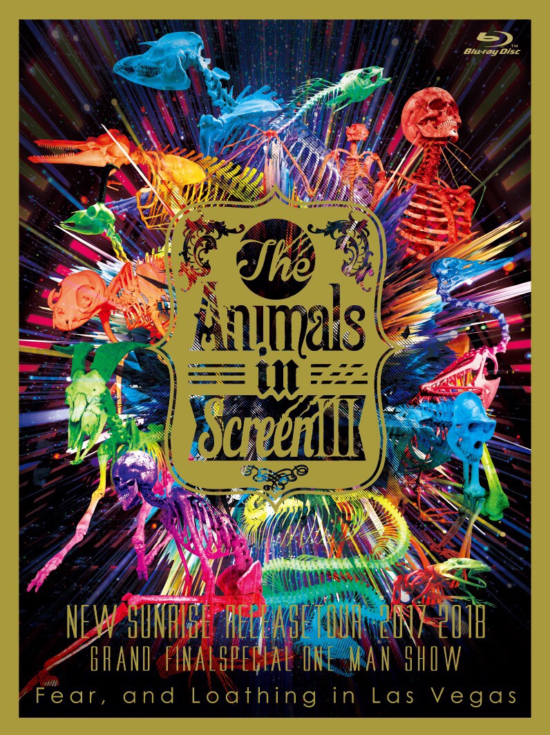 楽天ブックス: Animals In Screen III【Blu-ray】 - Fear,and Loathing 