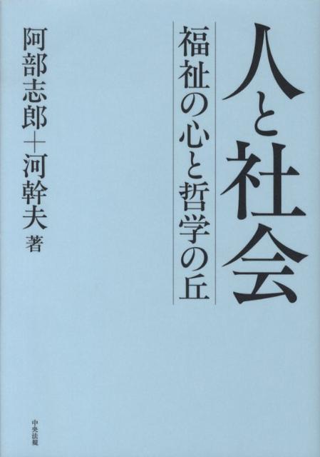 ͤȼҲʡοůؤε[Ϻ]