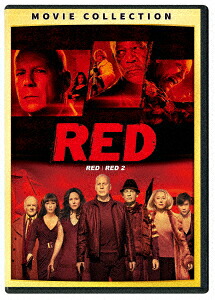 RED／レッドDVD2ムービー・コレクション[ブルース・ウィリス]