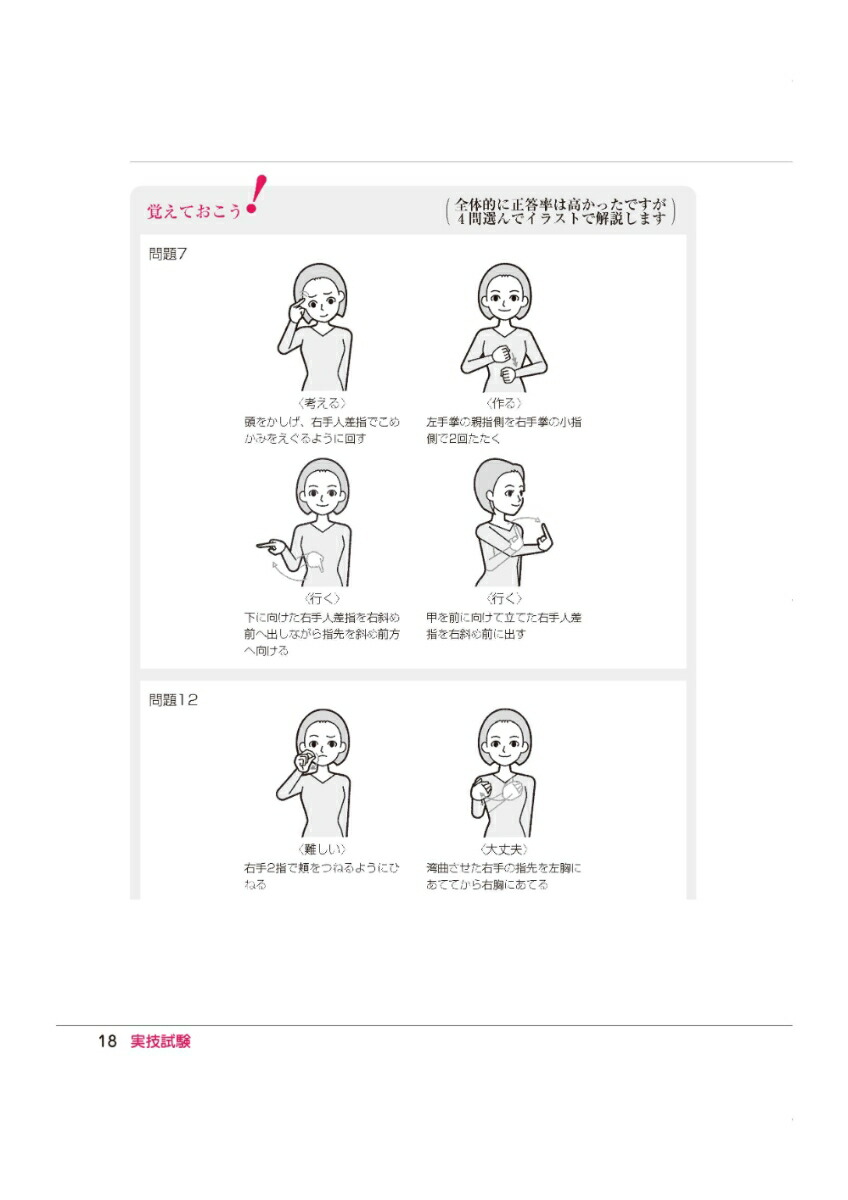 ����ǹ�ʡ�2024������ø���DVD�դ���18��������ø������⽸[�Ҳ�ʡ��ˡ��������ø������󥿡�]