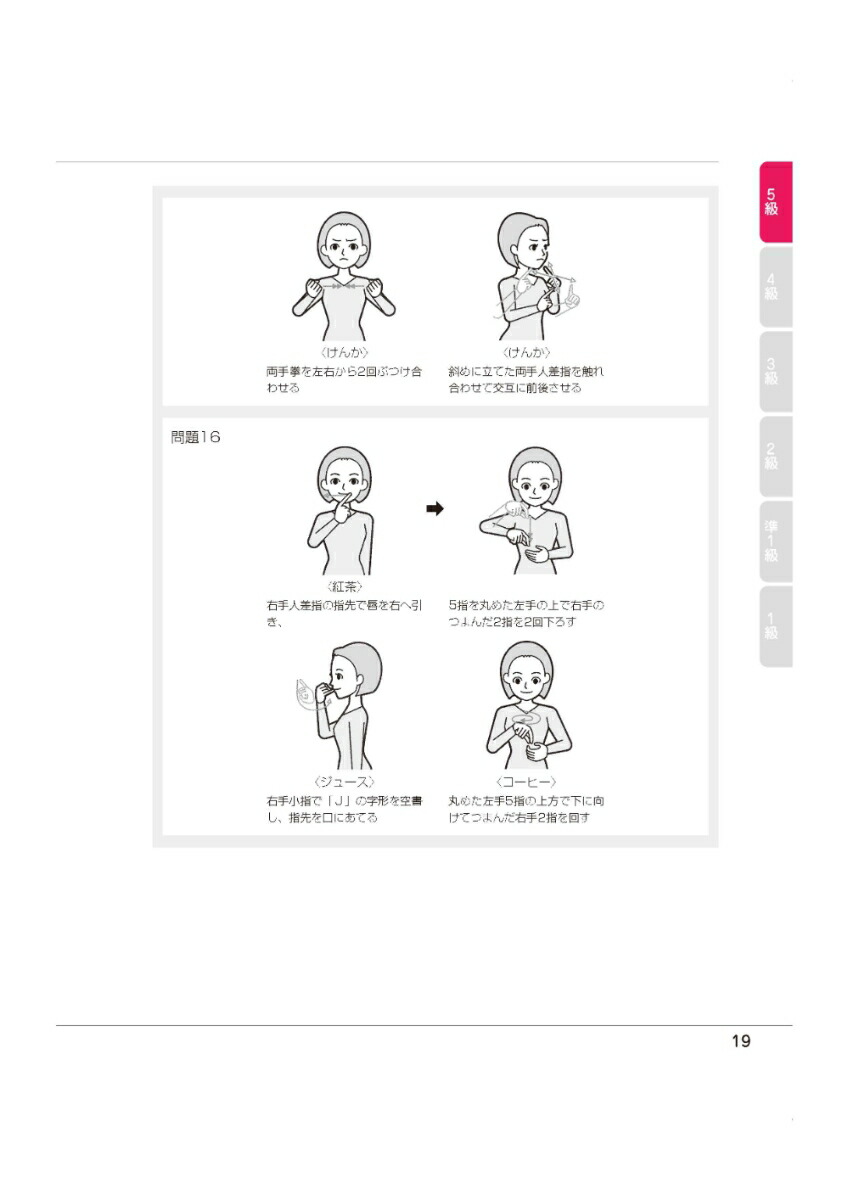 ����ǹ�ʡ�2024������ø���DVD�դ���18��������ø������⽸[�Ҳ�ʡ��ˡ��������ø������󥿡�]