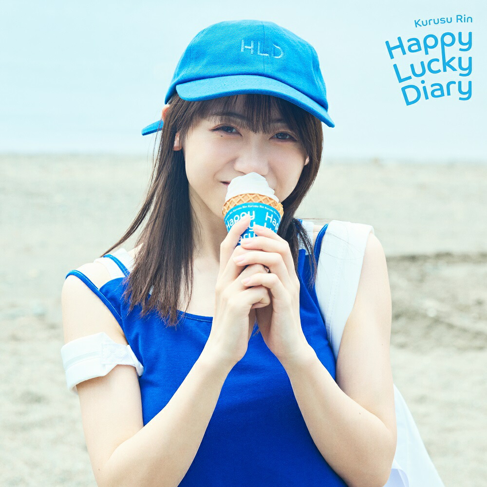 HappyLuckyDiary[�������]