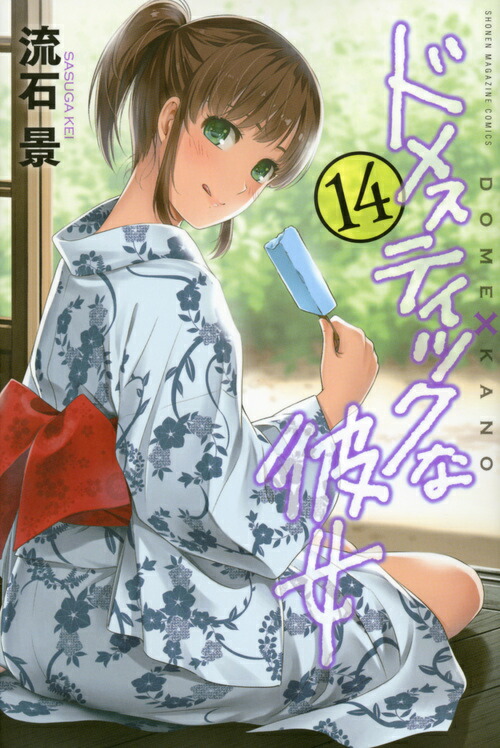 �ɥ᥹�ƥ��å��������14�ˡʹ��̼ҥ��ߥå�����[ή�з�]