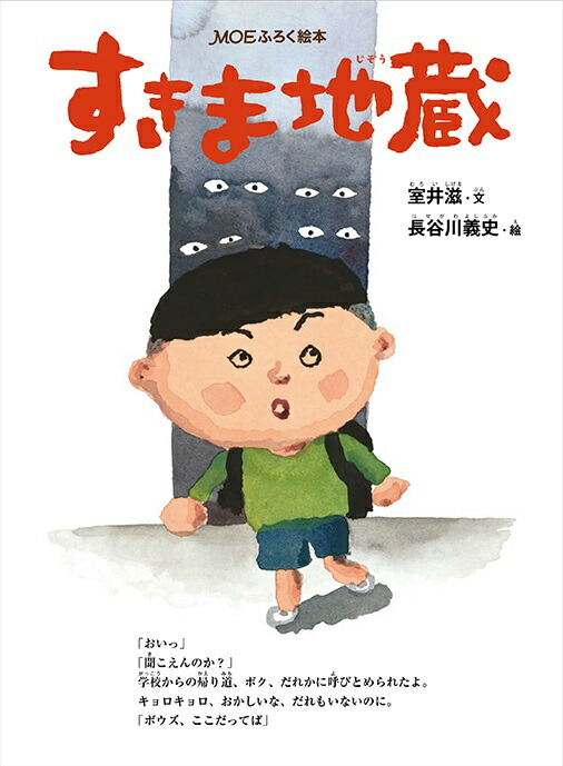 MOE(�⥨)2018ǯ06���[����]